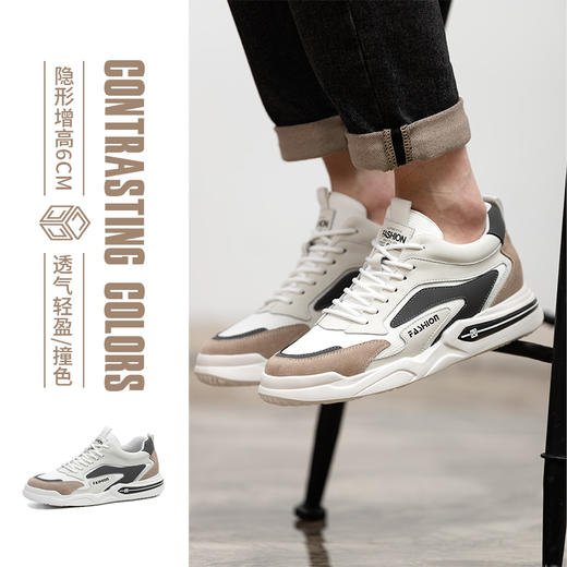 增高鞋男6CM夏季透气休闲运动鞋隐形内增高男鞋舒适内增高鞋春夏 商品图4