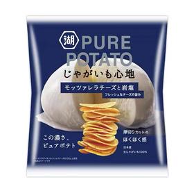 湖牌 芝士岩盐味薯片