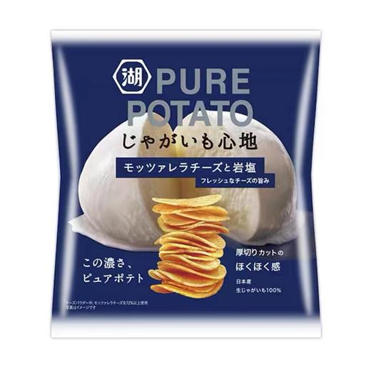 湖牌 芝士岩盐味薯片 商品图0