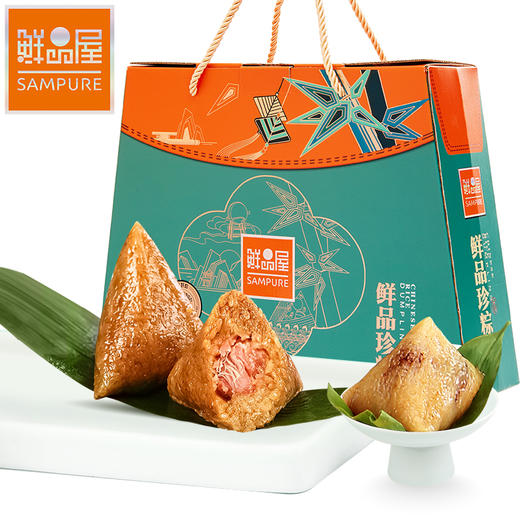 鲜品屋-1.12kg鲜品珍粽礼盒 商品图0