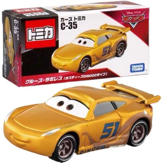 多美卡NO.192862酷姐拉米雷兹C-35 商品图4