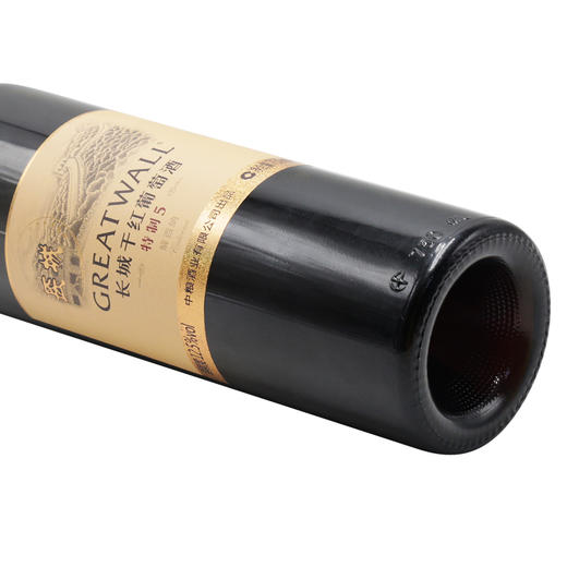【买中粮长城特制5解百纳干红葡萄酒750mL/瓶 商品图2