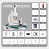 科学罐头光学显微镜1600倍儿童高清台式可看细菌初中学生专用电子 商品缩略图4