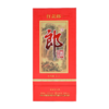 【限时秒杀】郎酒 红花郎10  酱香型白酒 53度 500ml*6原箱（新老包装随机发货） 商品缩略图3