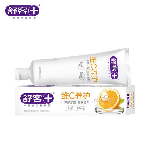 舒客  亮齿白牙膏/维C营养牙膏 商品图1