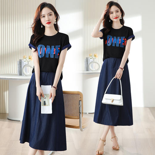 夏季新款，时尚休闲针织印花字母上衣+半身裙套装HR-ABS8303-1 商品图2