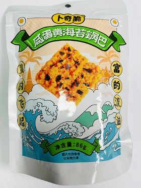 卜奇脆咸蛋黄海苔锅巴86g