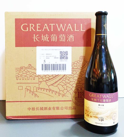 中粮长城钻石橡木桶解百纳干红葡萄酒 商品图3