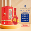 【限时秒杀】郎酒 红花郎10  酱香型白酒 53度 500ml*6原箱（新老包装随机发货） 商品缩略图1