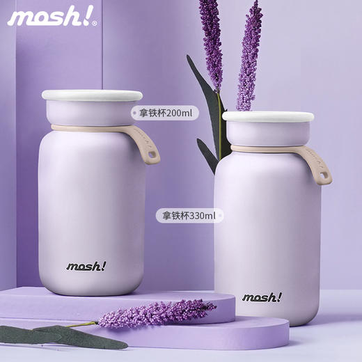 日本mosh!保温保冷杯拿铁系列 330ml 商品图13