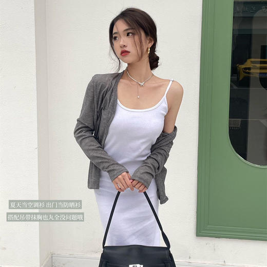 夏日必备【天丝透气清凉百搭，慵懒优雅防晒衣】优质面料莱赛尔氧气小开衫女孔雀天丝防晒衣打底衫百搭长袖针织轻薄防晒衫 商品图9