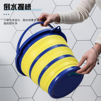 HOUYA多功能折叠水桶11L大容量收纳便携野营钓鱼车载汽车手提式 商品图6