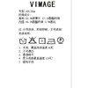 VIMAGE纬漫纪夏季新款简约短款衬衫女上衣衬衣V1909507 商品缩略图7