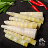 生态高山苦笋（已焯水） | 合作生产 *Ecological Bitter Bamboo Shoots | Coproduction 商品缩略图3