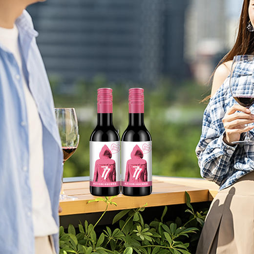 奥兰 西班牙进口小红帽亲亲干红187ml 商品图4