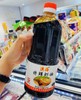 澳海-特鲜虾抽850ml 商品缩略图1