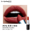 【礼物】M.A.C魅可mac子弹头口红唇膏#646棕红脏橘 商品缩略图9