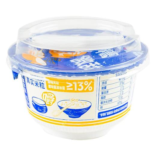 天友山城醪糟酸奶150g/杯 商品图2