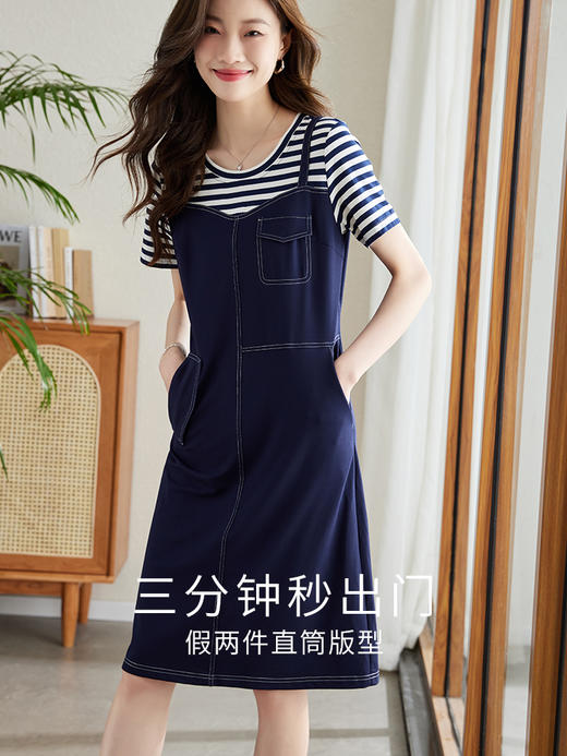  【专属特价】熙世界假两件拼接吊带牛仔连衣裙女2025夏季新款港风时尚显瘦裙子 商品图3