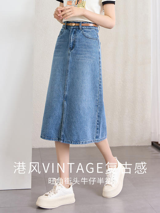 【五折购】熙世界港风复古开叉牛仔半身裙女2025夏装新款高腰A字直筒包臀裙 商品图2