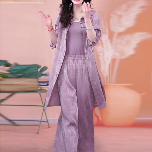 爆款时尚气质印花三件套新款开衫显瘦阔腿裤套装DD 商品图1