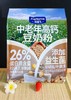 周氏中老年高钙豆奶粉 商品缩略图0