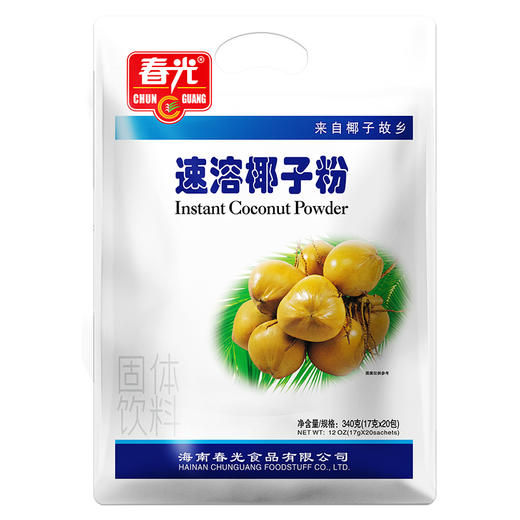 速溶椰子粉340g袋 椰香浓郁  更香浓 商品图5