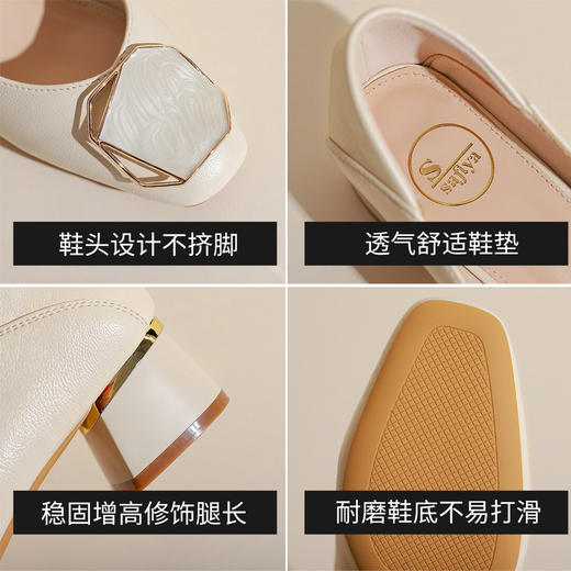 品质好货 | Safiya索菲娅2023新款二层牛皮粗跟通勤鞋时尚浅口单鞋SF31115757 商品图4