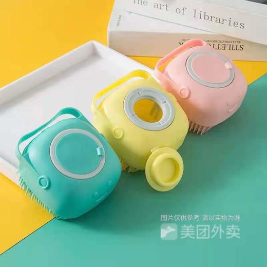 宠物按摩洗澡刷硅胶狗狗猫咪沐浴专用工具可放沐浴露搓澡清洁刷子15g/个 商品图3