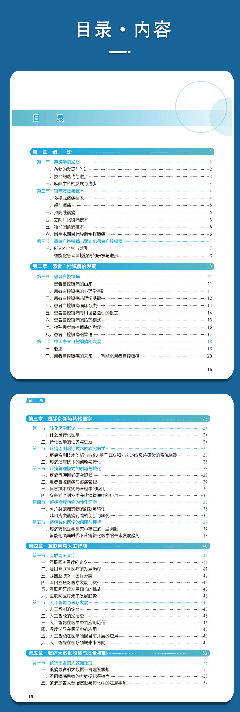 好友_04.jpg