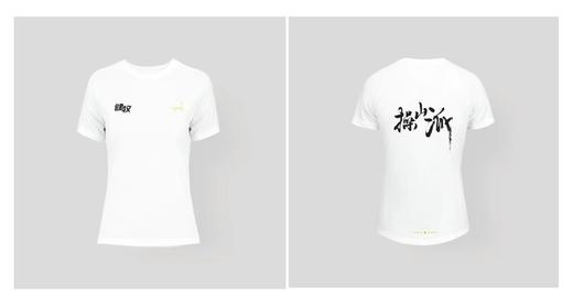 【定制样式展示】此链接拍下不发货，需要定制请联系店长或客服 商品图5