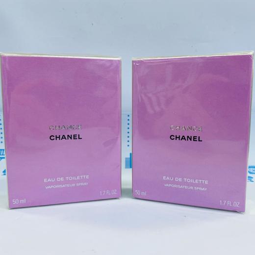 CHANEL 邂逅淡香水EDT#黄色 35ml/50ml/100ml/150ml（264401）（264500）（264609）（264906） 商品图1