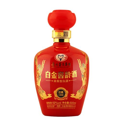 茅台白金窖龄酒珍藏100浓香型纯粮白酒52度 500mL 商品图1