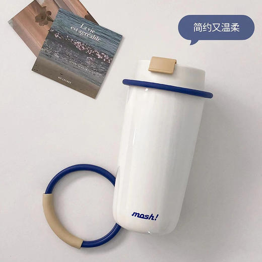 日本mosh！拿铁吸管款保冷保温杯700ml 商品图4