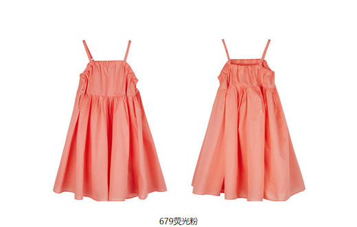 jnby  23年夏款 全棉府绸吊带连衣裙  1N6G12150 商品图13