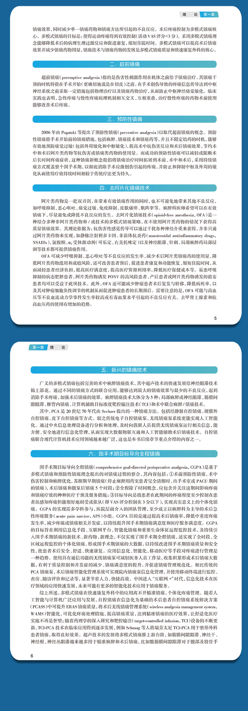 好友_05.jpg