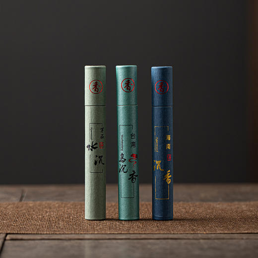 【玉兔望月 国潮茶礼】珍瓷窑 玉兔茶礼套装 礼盒装 商品图6