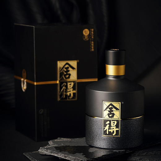 智慧舍得 52度500ml 浓香型白酒 商品图1