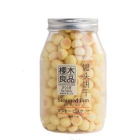 樱木良品小馒头胡萝卜