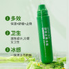 【买二送一！夏日缓解舒缓走珠冰露】冰凉舒爽小巧便携全家适用 缓解皮肤冰感舒缓防蚊子棒叮咬清凉提舒痒 商品缩略图2