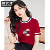 短袖女潮ins风宽松遮肉纯棉字母小熊图案印花撞色圆领上衣DD 商品缩略图0