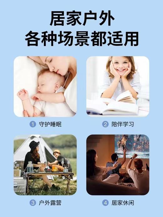 本叮叮植萃舒缓液（家庭装）50ml 商品图5