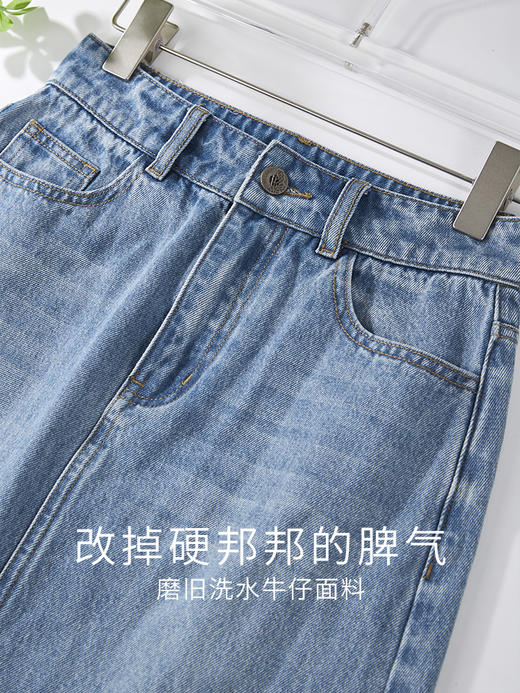 【五折购】熙世界港风复古开叉牛仔半身裙女2025夏装新款高腰A字直筒包臀裙 商品图3