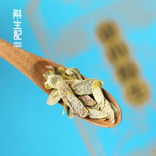 斛生记绝代双骄霍山铁皮石斛花铁皮石斛切片礼盒礼业装花草茶 商品图3