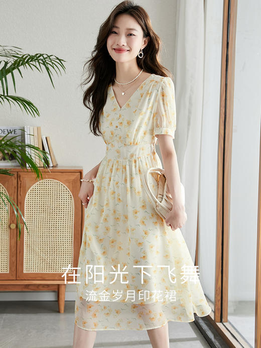 【专属特价】熙世界优雅浪漫度假风碎花连衣裙女夏收腰气质V领泡泡袖雪纺裙子 商品图2