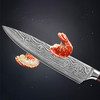 【单独发货】大马士激光花纹主厨刀 牛排刀 不锈钢菜刀 料理刀 厨房刀具 商品缩略图1