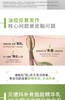 保税|贝德玛Sebium Sensitive净妍kong油保湿舒缓温和tiao理乳30ml 商品缩略图2