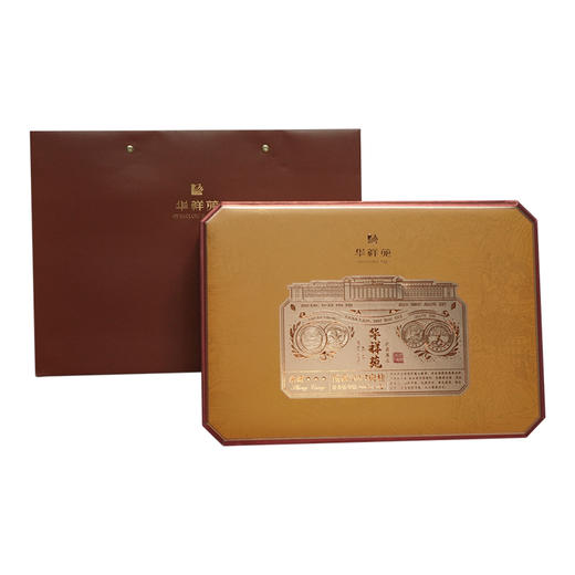 华祥苑 馆藏2007肉桂 茶叶礼盒 166克（20包） 商品图3