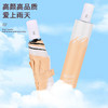 「晴雨两用！六款可选」雨伞晴雨自动黑胶太阳伞 三折防晒遮阳伞居家日用 商品缩略图1