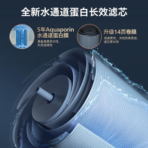 飞利浦（PHILIPS）厨下净水器滤芯AUT798 适用：AUT7027 AUT7010 商品图2